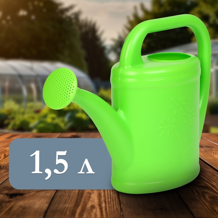 Лейка, 1.5 л, с рассеивателем, носик d=16 мм