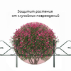 Ограждение декоративное, 51×320 см, 5 секций, с заглушками, металл, зелёное, «Дачный»