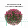 Ограждение декоративное, 70×482 см, 5 секций, металл, зелёное, «Буби»