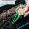 Ящик для рассады, 50×15×10 см, 5 л, пластик, чёрный, «Урожай-5»