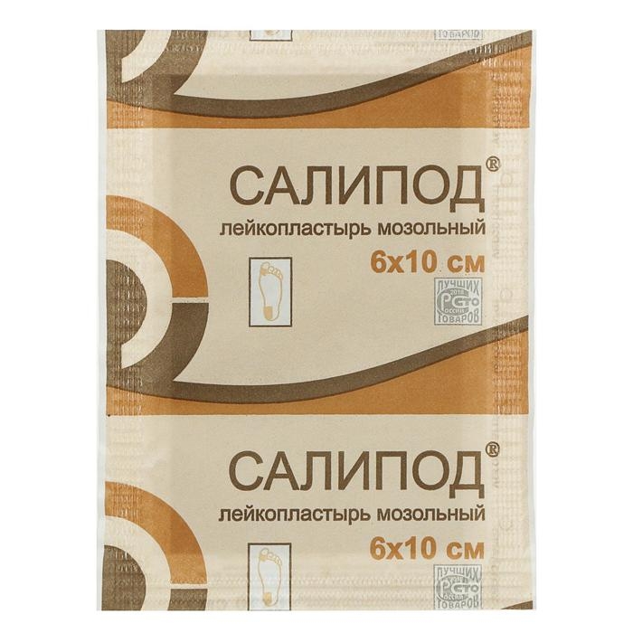 Лейкопластырь мозольный Салипод 6×10 см
