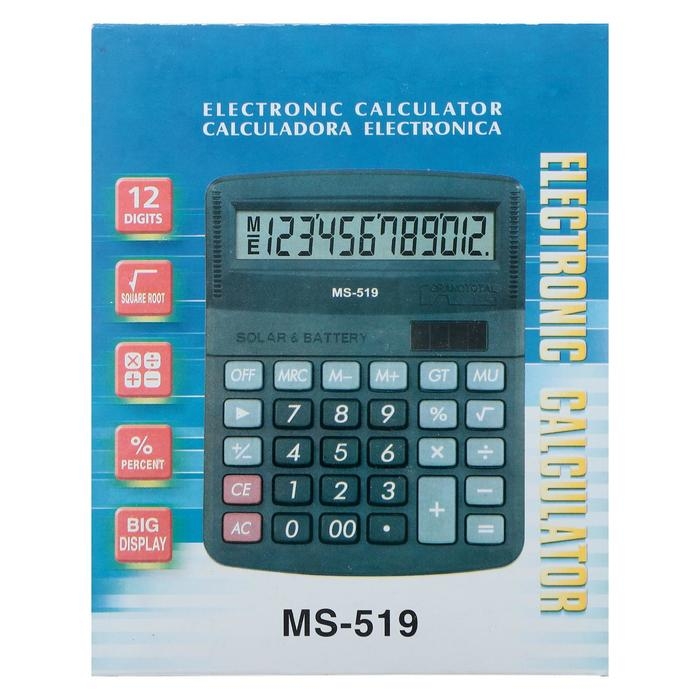Калькулятор настольный, 12-разрядный, 519-MS