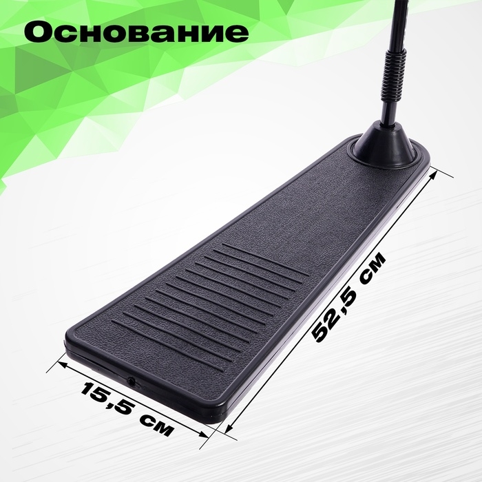 Спортивный набор «Боксёр»