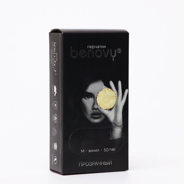 Перчатки Benovy (Saf&ty), виниловые, размер M, 50 пар, прозрачные