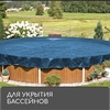 Тент защитный, 6 × 5 м, плотность 60 г/м², УФ, люверсы шаг 1 м, синий