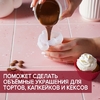 Молд для заливки «Медвежонок», силикон, 6.5×5.8 см, прозрачный