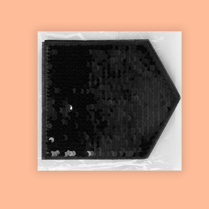 Термоаппликация двусторонняя «Карман», с пайетками, 12×10.5 см, чёрная, серебряный