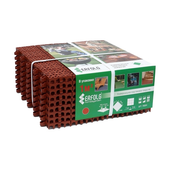 Универсальное покрытие для садовых дорожек ERFOLG H&G, 33×33 см, набор 9 шт., цвет терракот