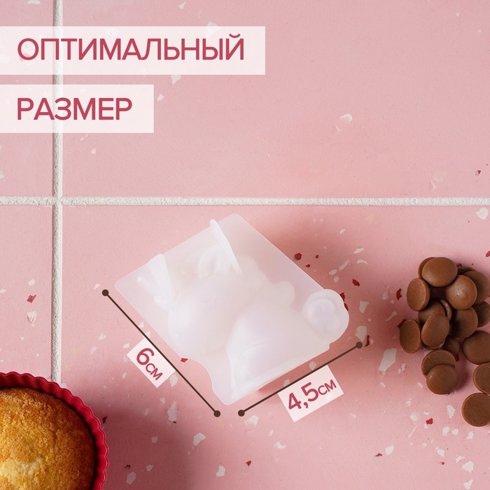 Молд «Единорожка», силикон, 4.5×3.3×6 см, прозрачный