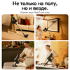 Пылесос Roborock Dyad Pro Combo, <500 Вт, беспроводной, влажная уборка, пылесборник